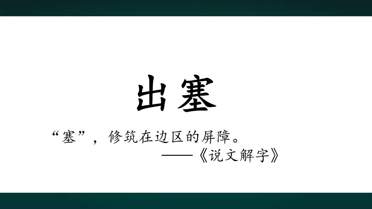 18020882第6页