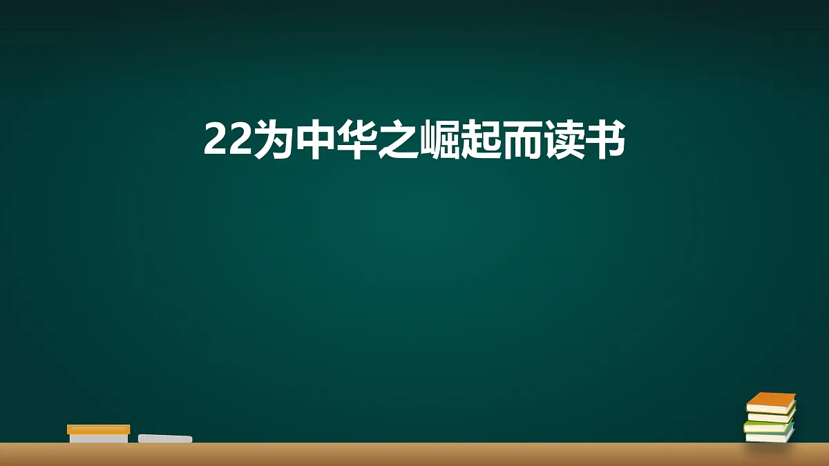 18020883第1页
