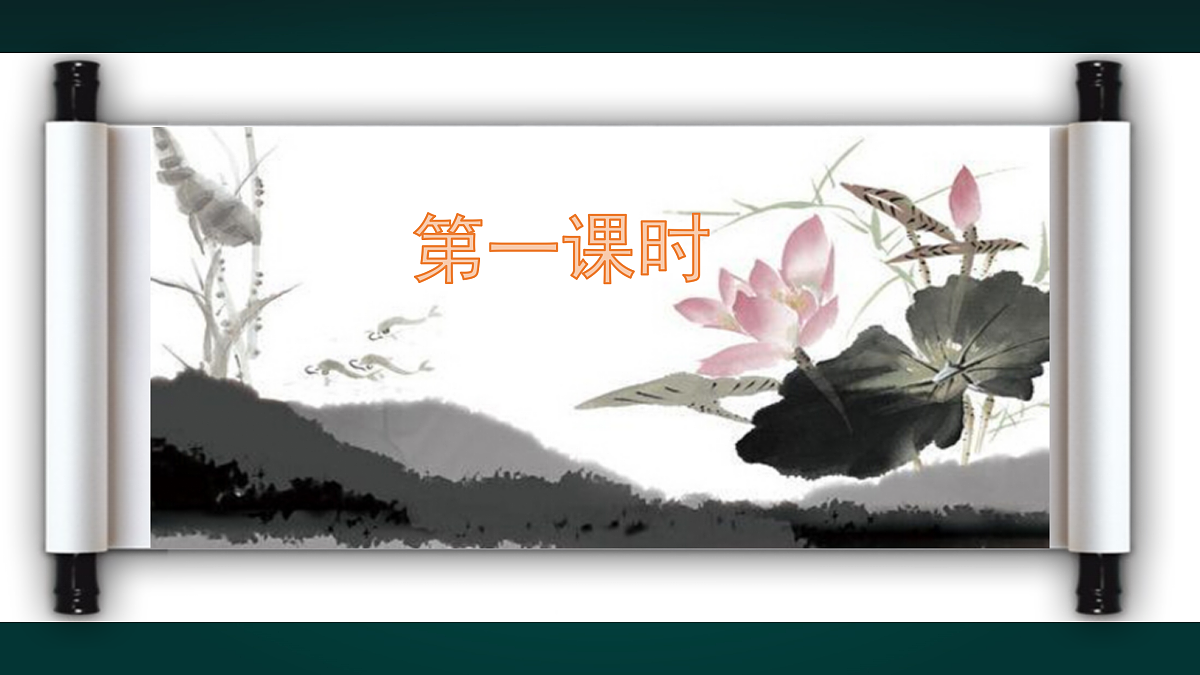 18020895第6页