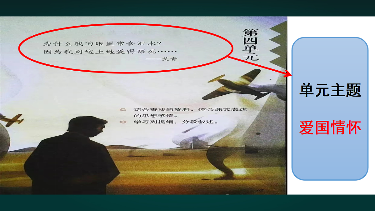 18020896第1页