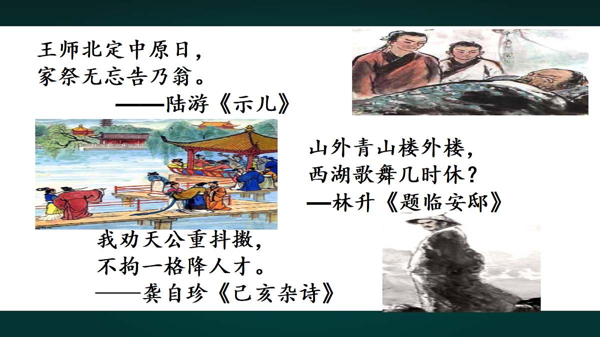 18020896第2页
