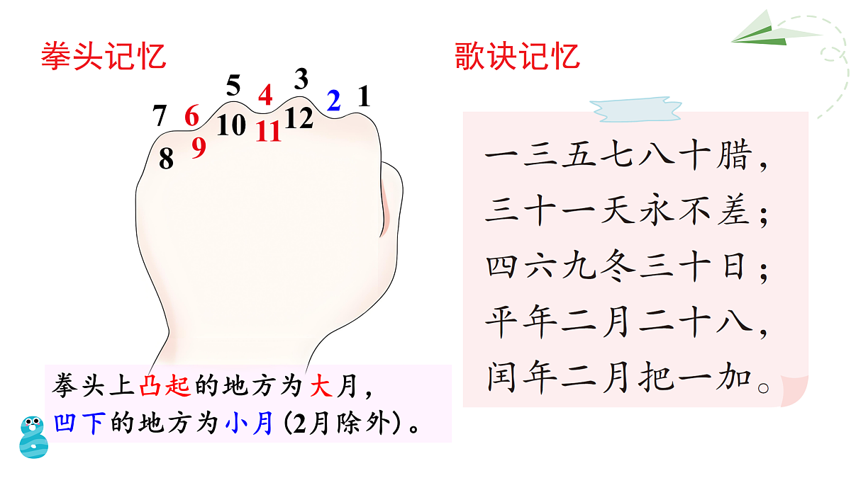 18020937第4页