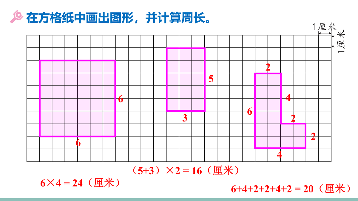 18021135第6页