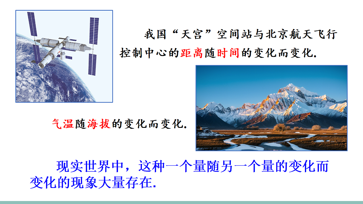 18021208第4页