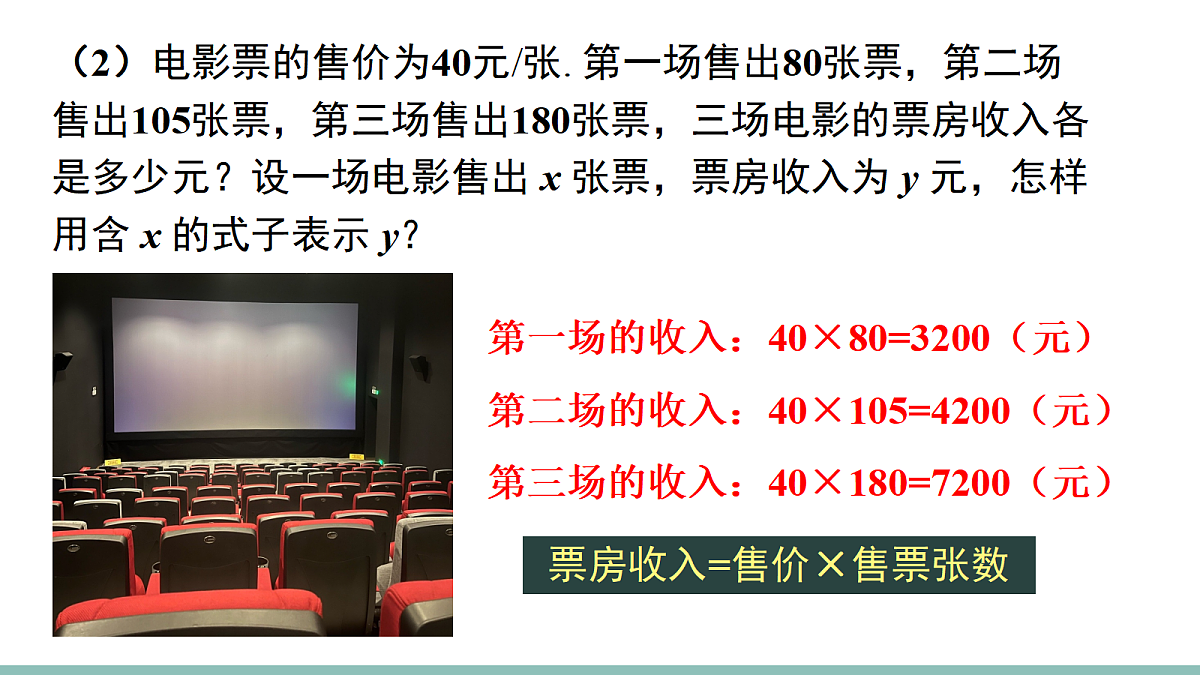 18021208第6页