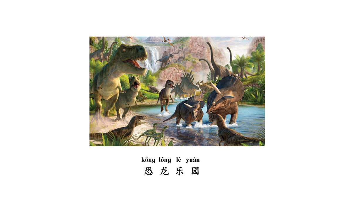 18021235第3页
