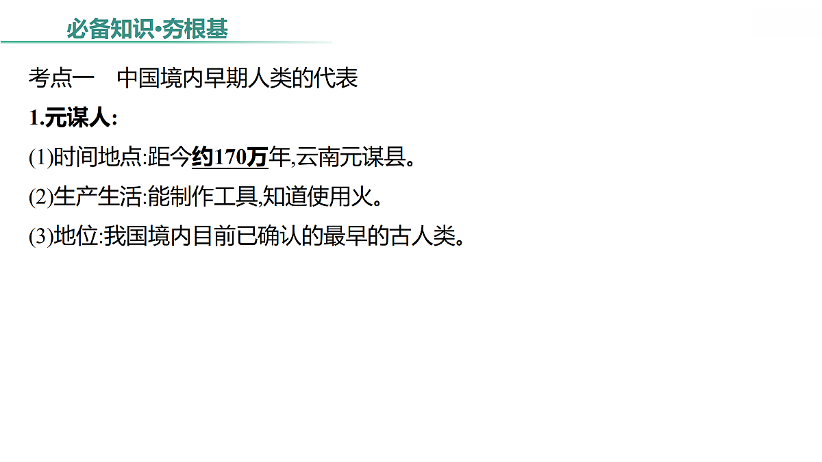 18021317第8页
