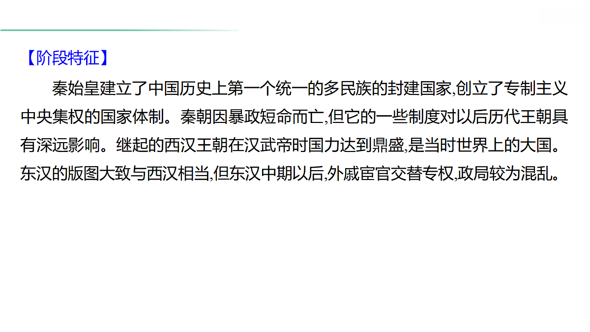 18021318第5页