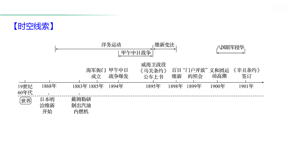 18021324第4页