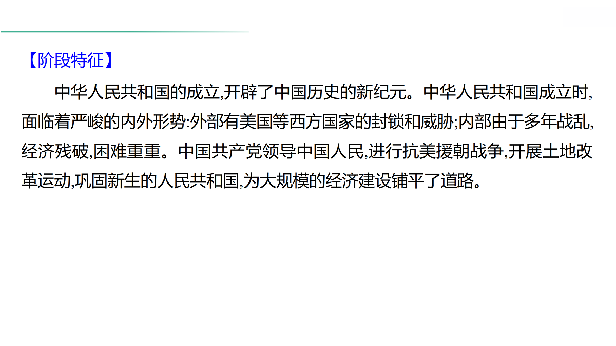 18021331第5页