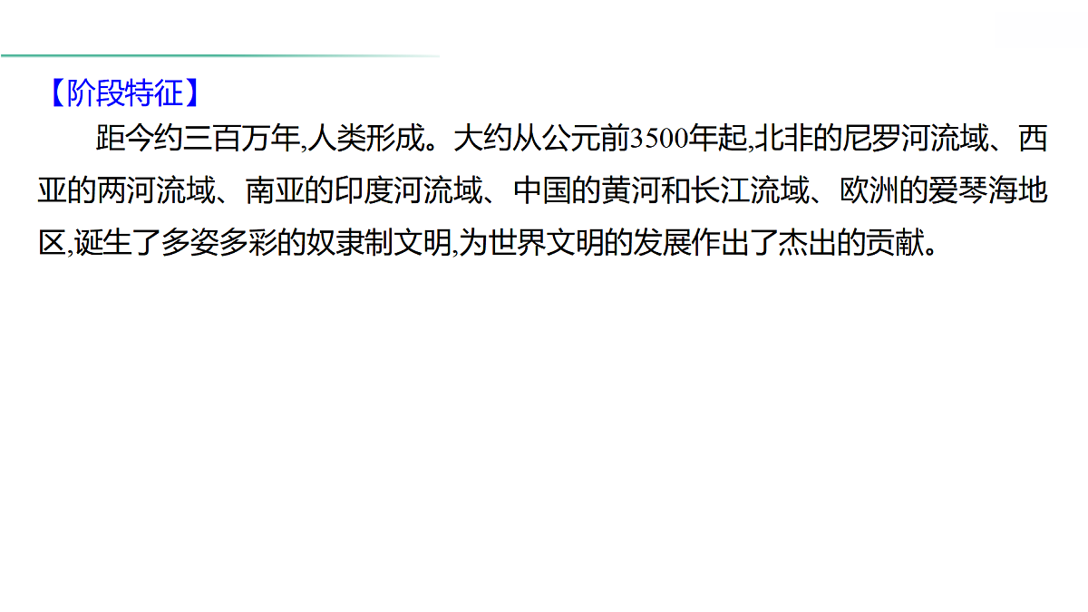 18021334第5页