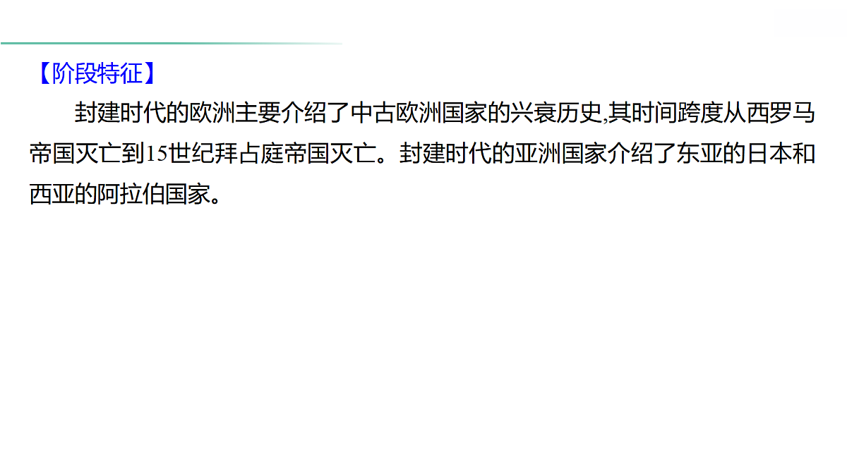 18021335第5页
