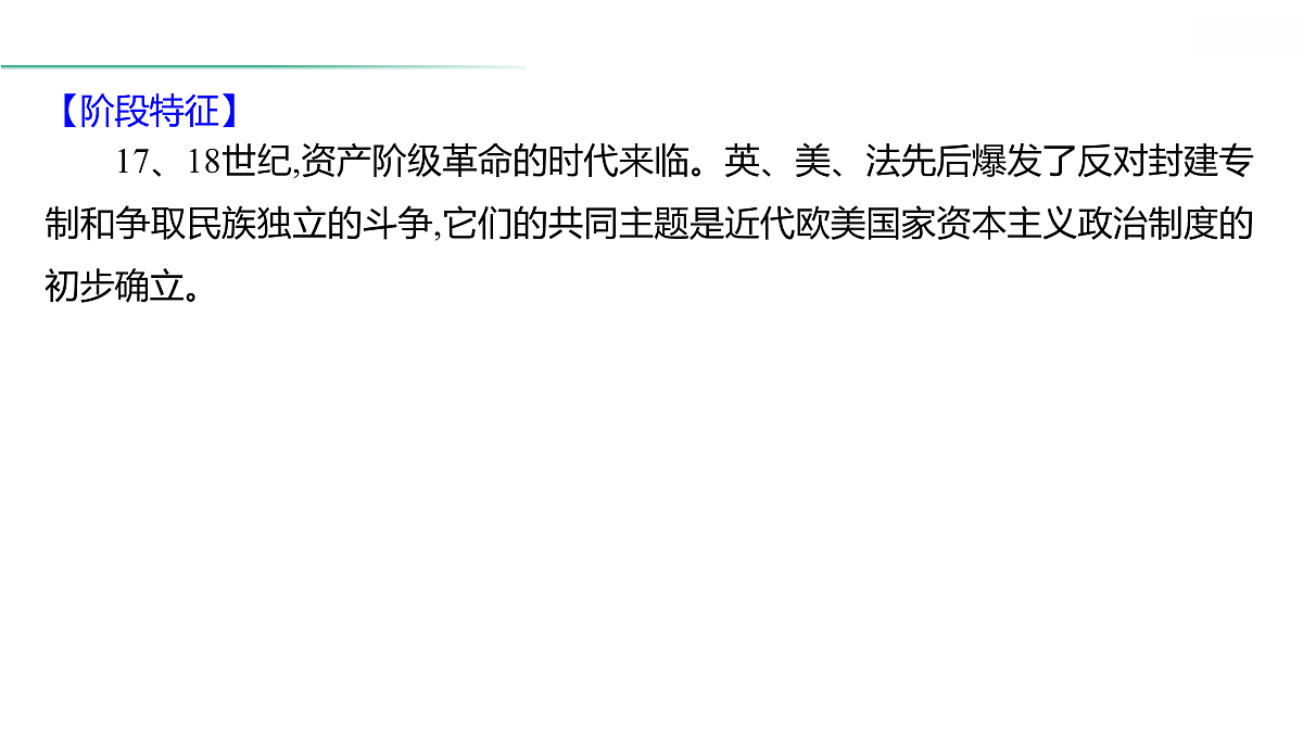 18021337第5页