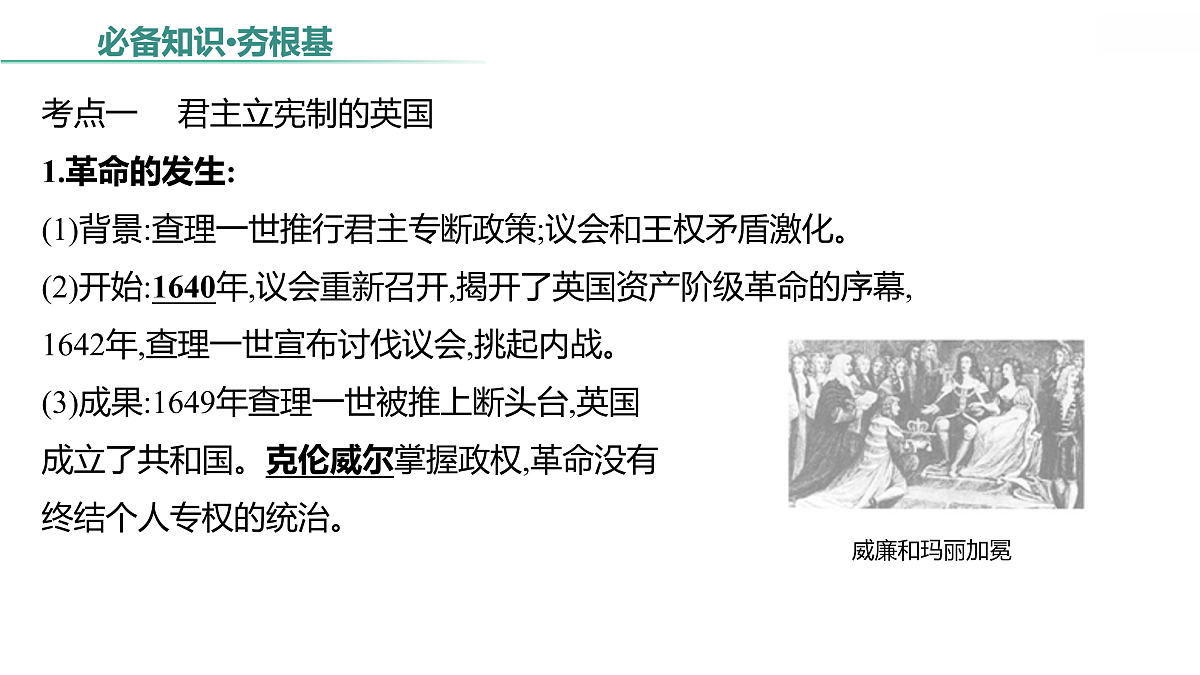 18021337第7页