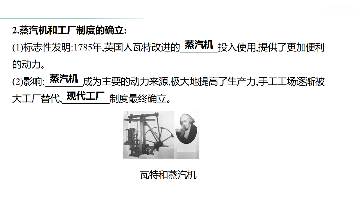 18021338第7页