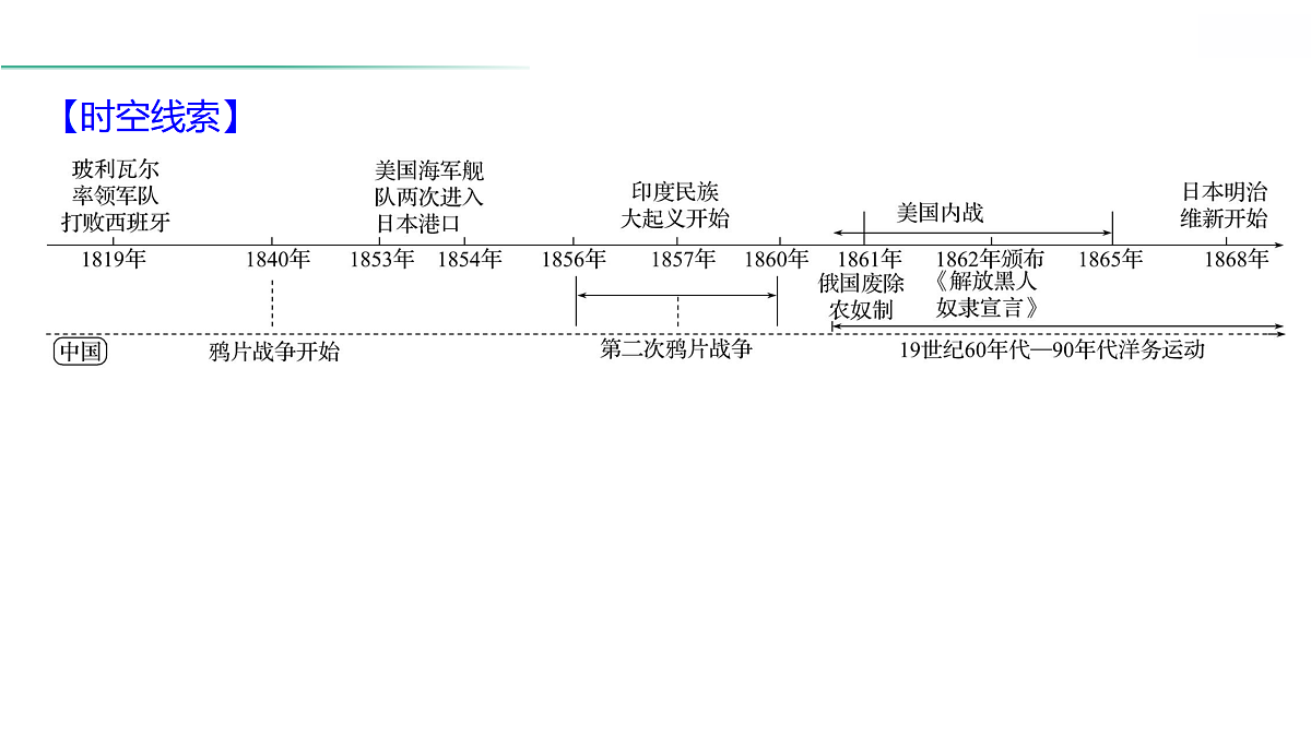18021339第4页