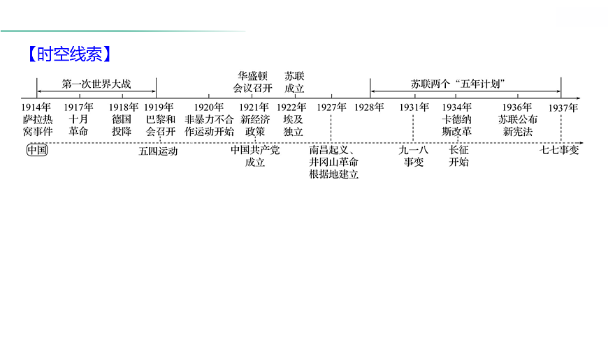 18021341第4页