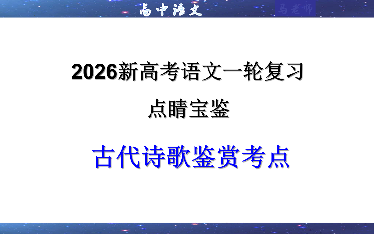 18021355第1页