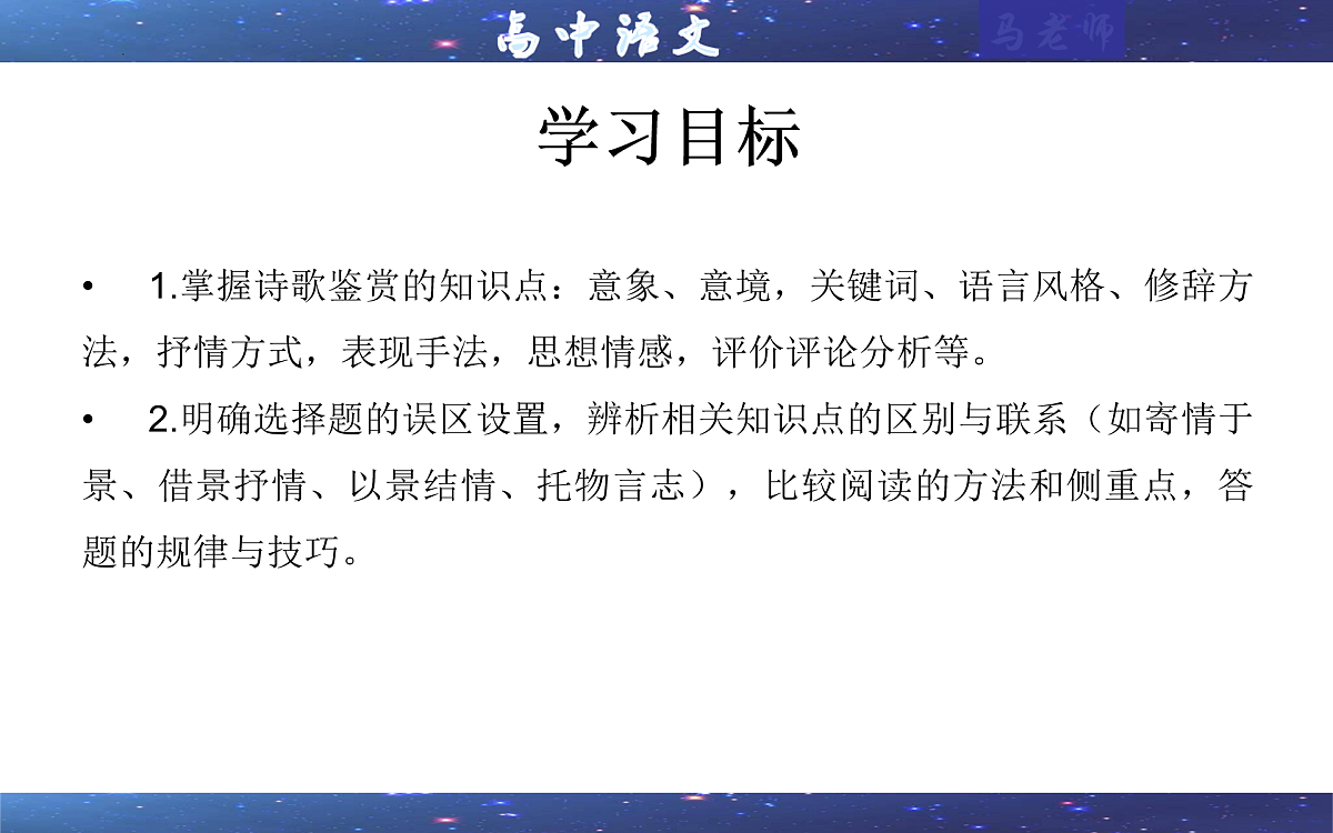 18021355第2页