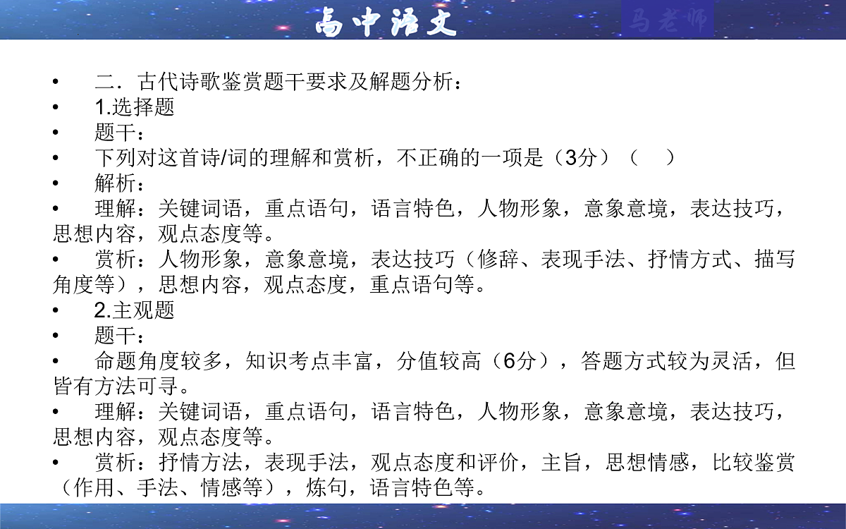 18021355第7页