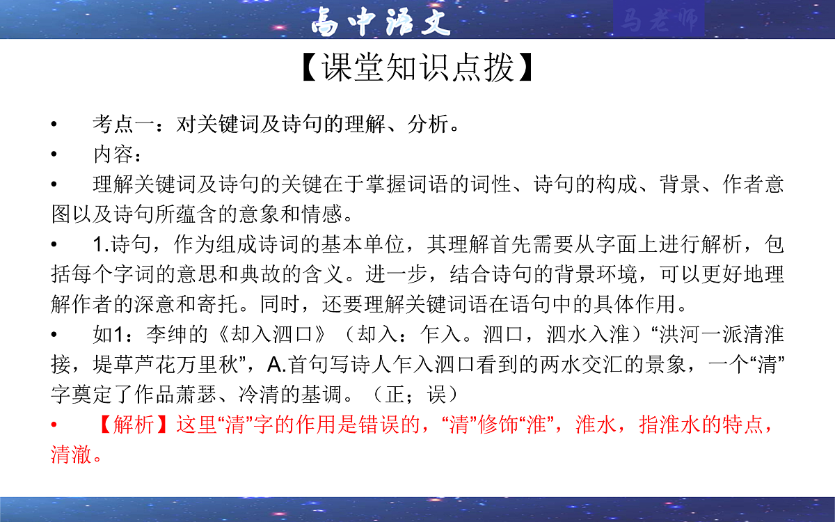 18021355第8页