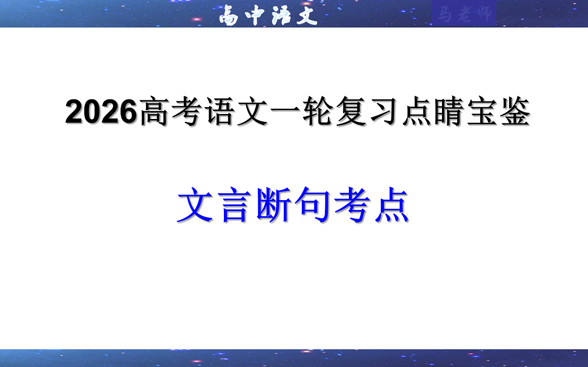 18021381第1页
