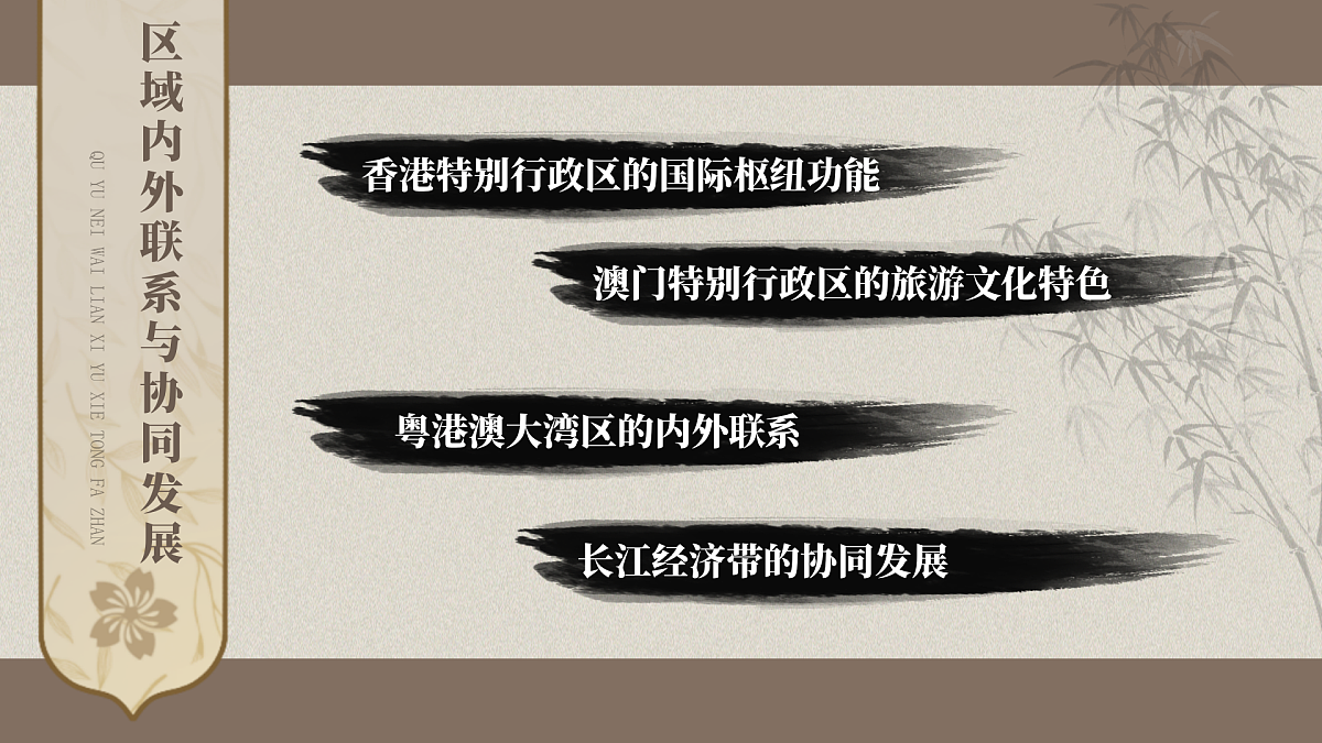 18021474第2页