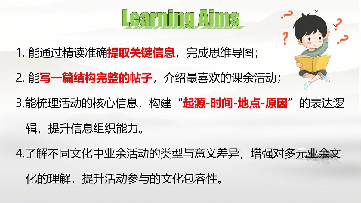 18021562第2页
