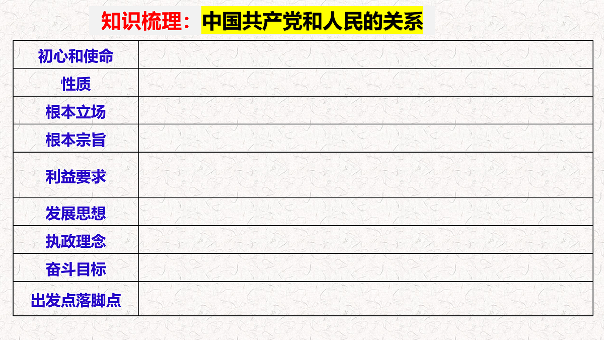 18021690第2页