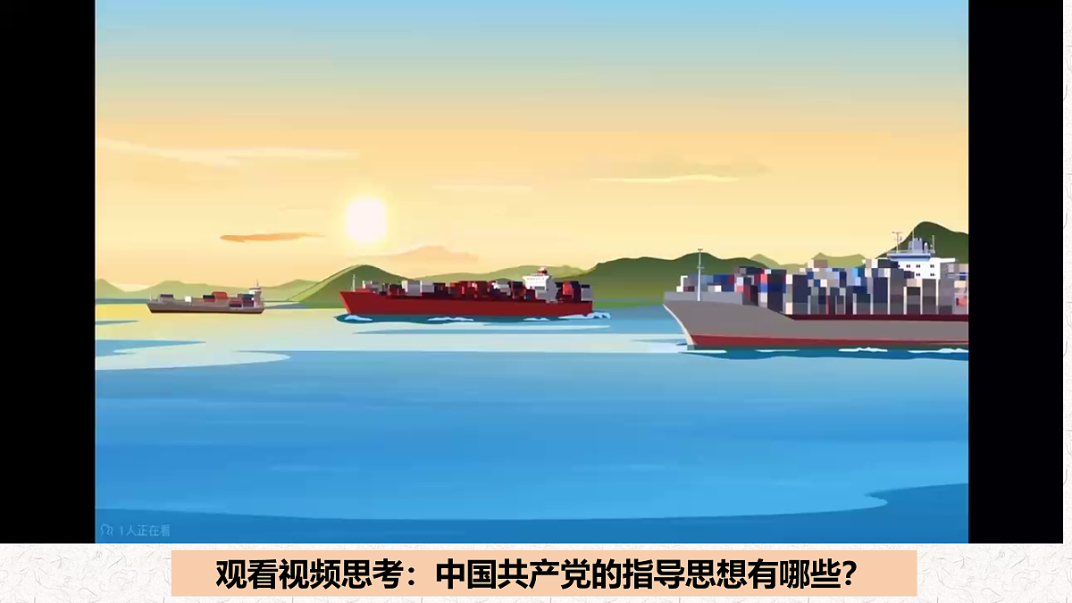 18021690第5页