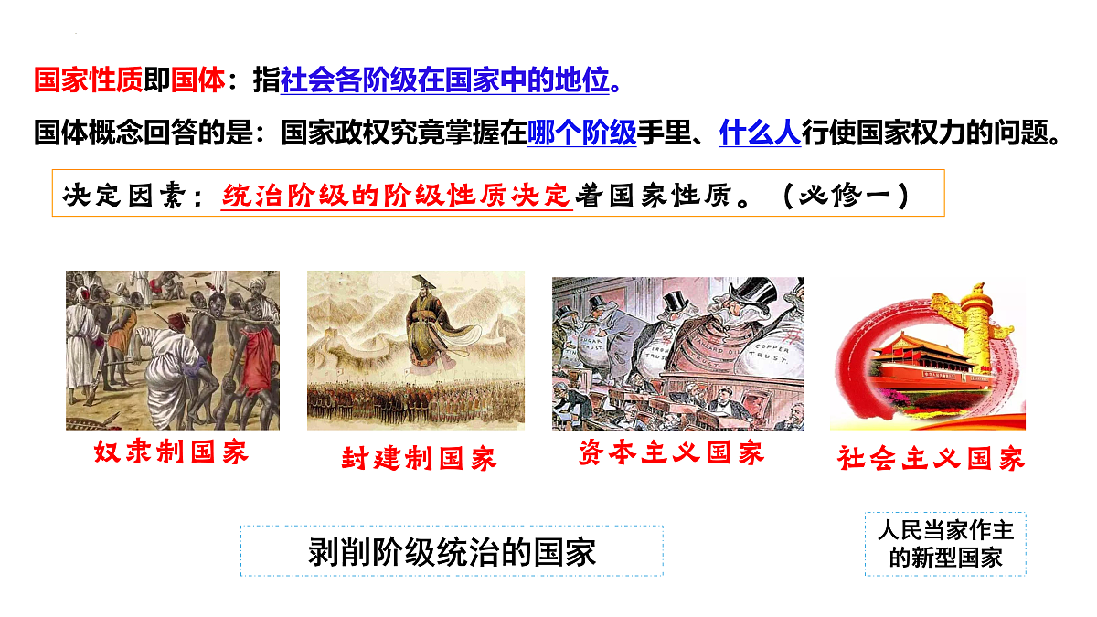 18021693第4页