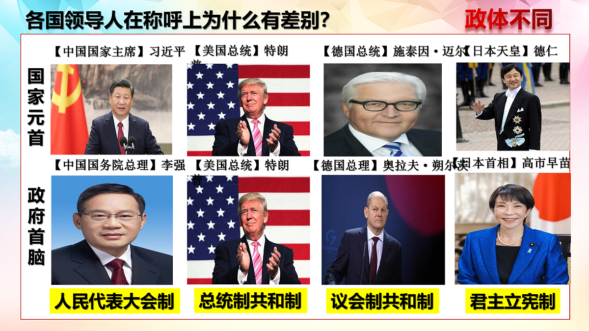 18021700第2页