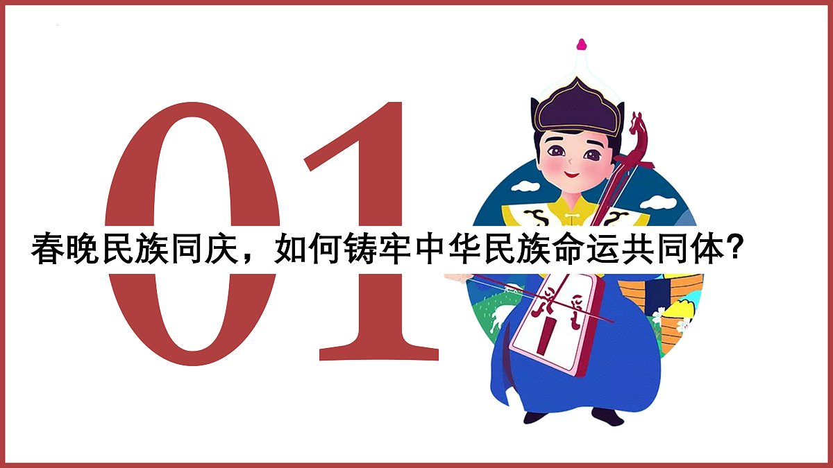 18021703第4页