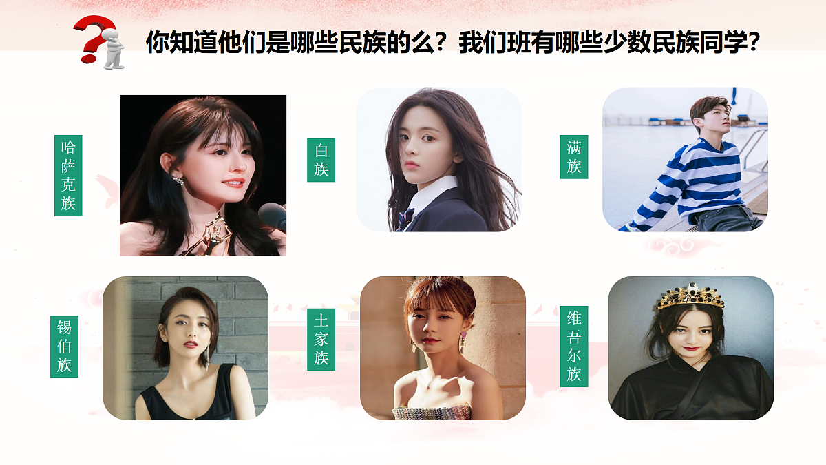18021704第1页