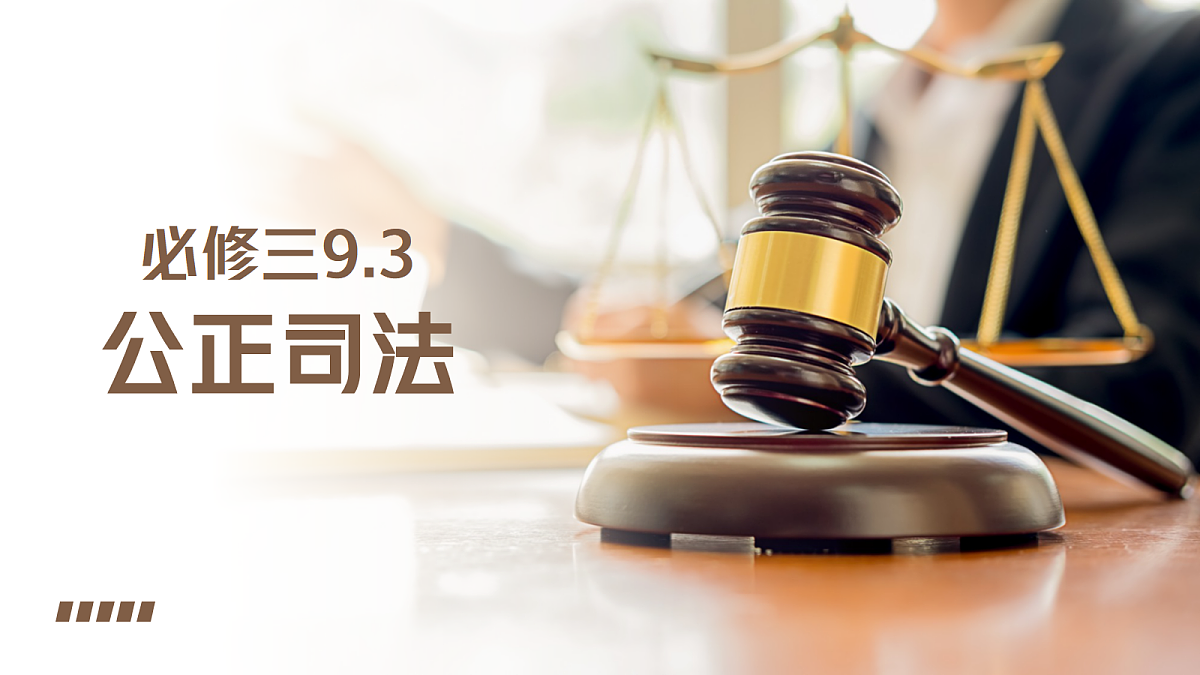 18021709第2页