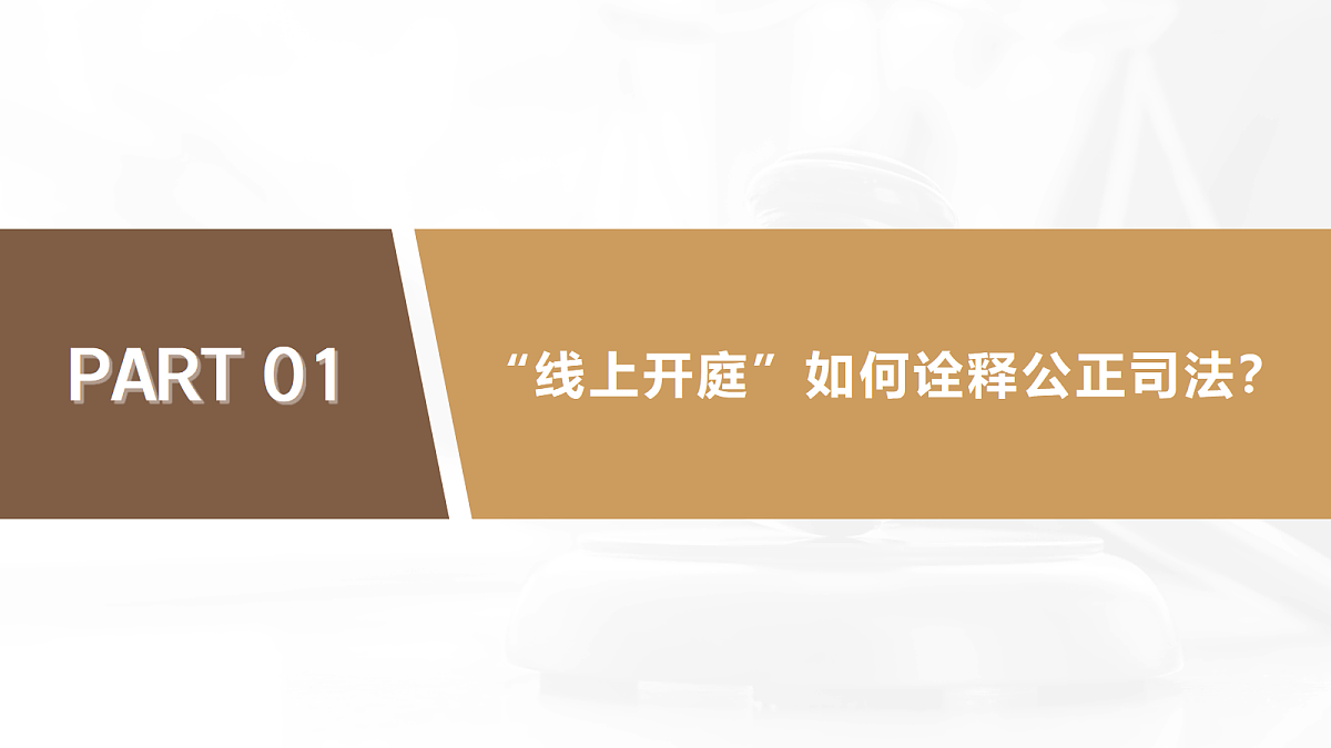18021709第4页
