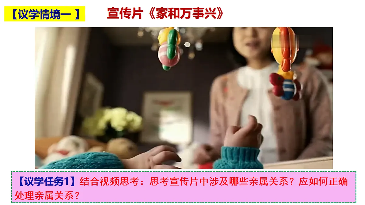 18021745第6页