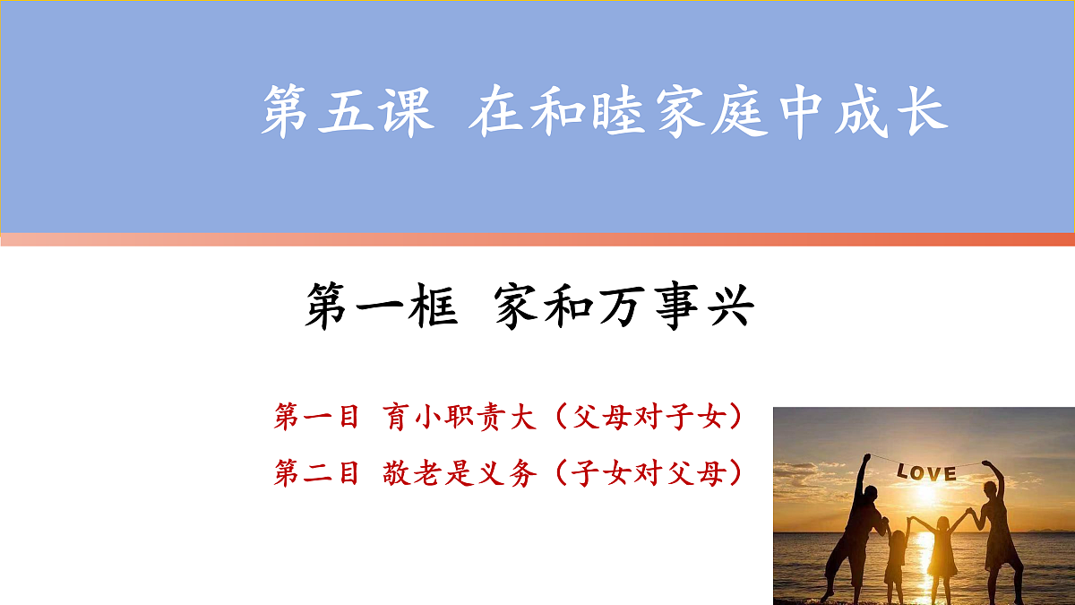 18021746第4页