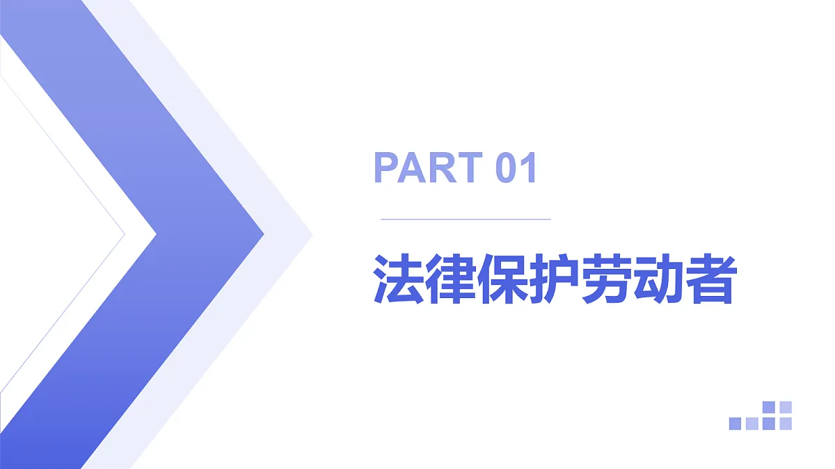 18021752第4页