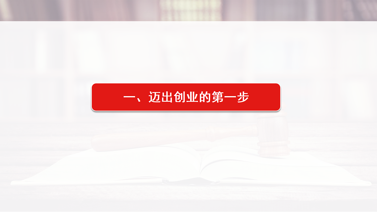 18021756第2页