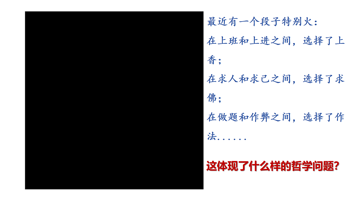 18021872第1页