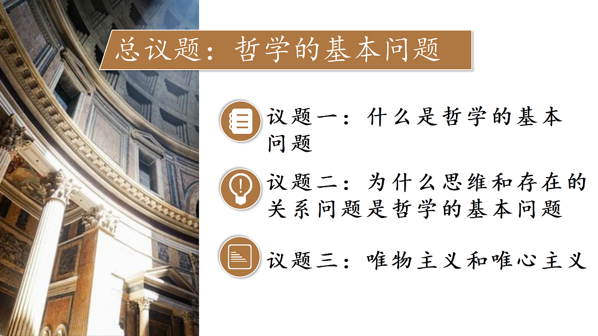 18021872第5页