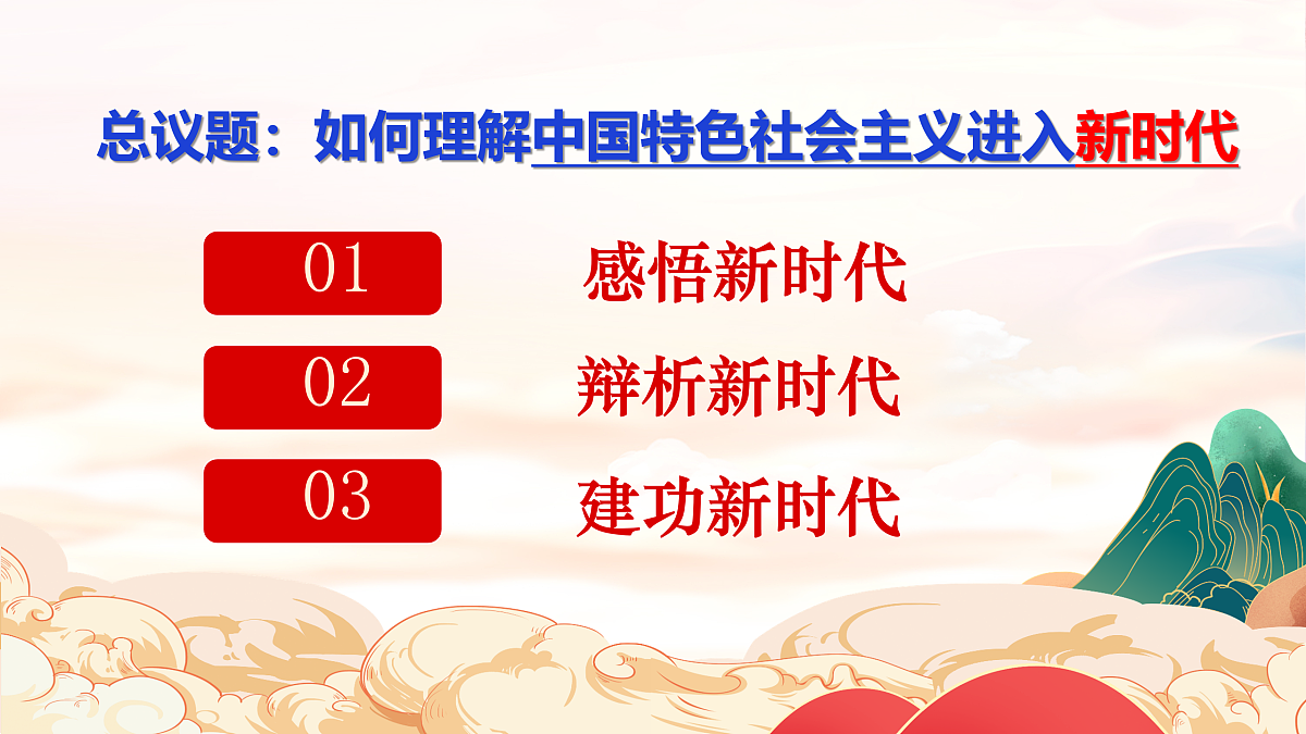 18021879第4页