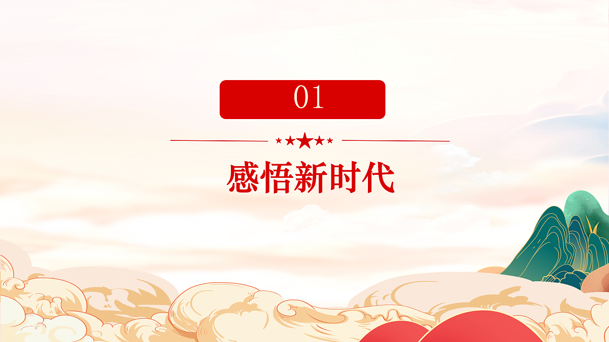 18021879第5页