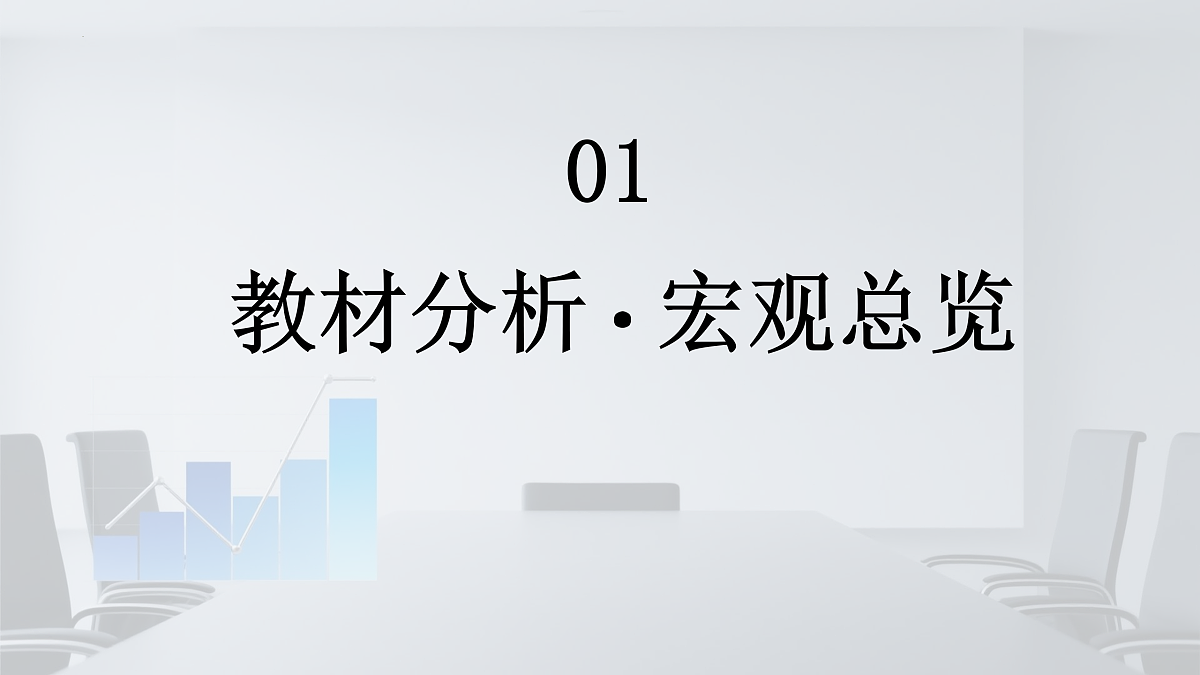 18021880第3页