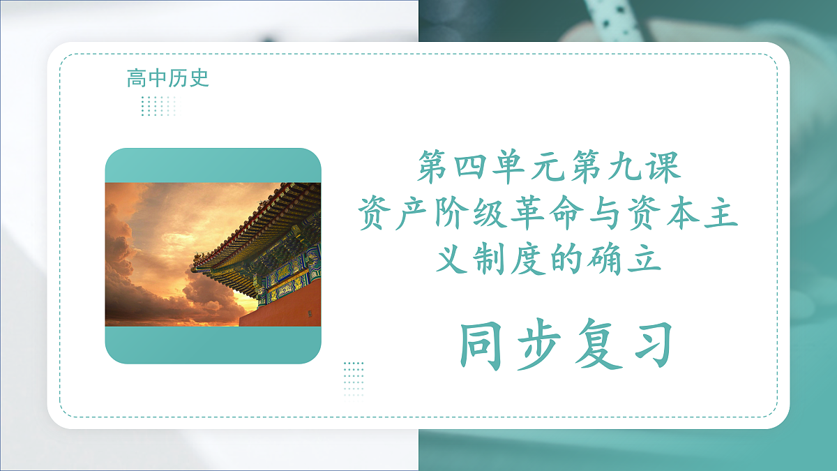 18021995第1页