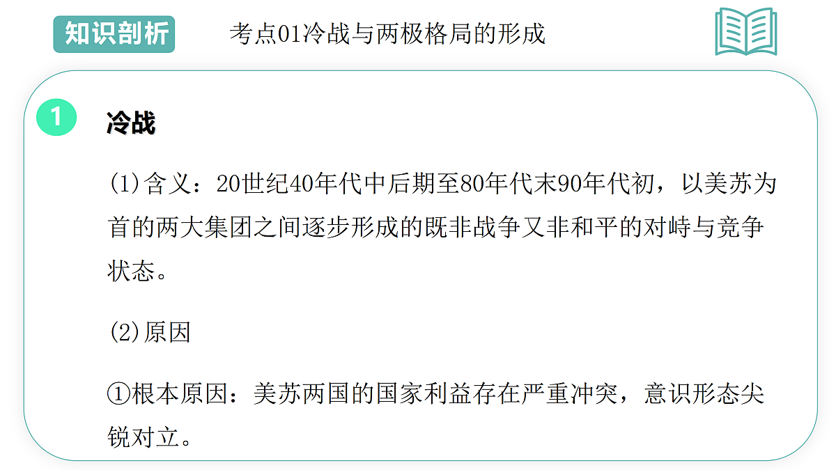 18022004第3页
