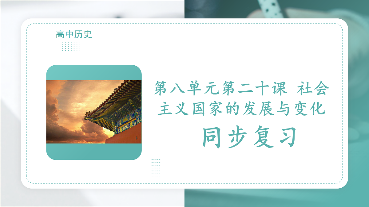 18022006第1页