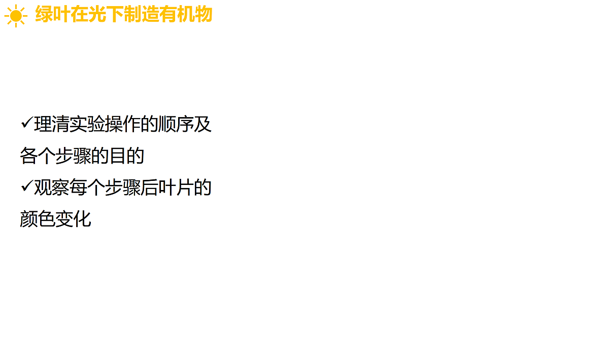 18022009第7页