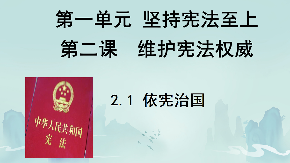 18022059第1页